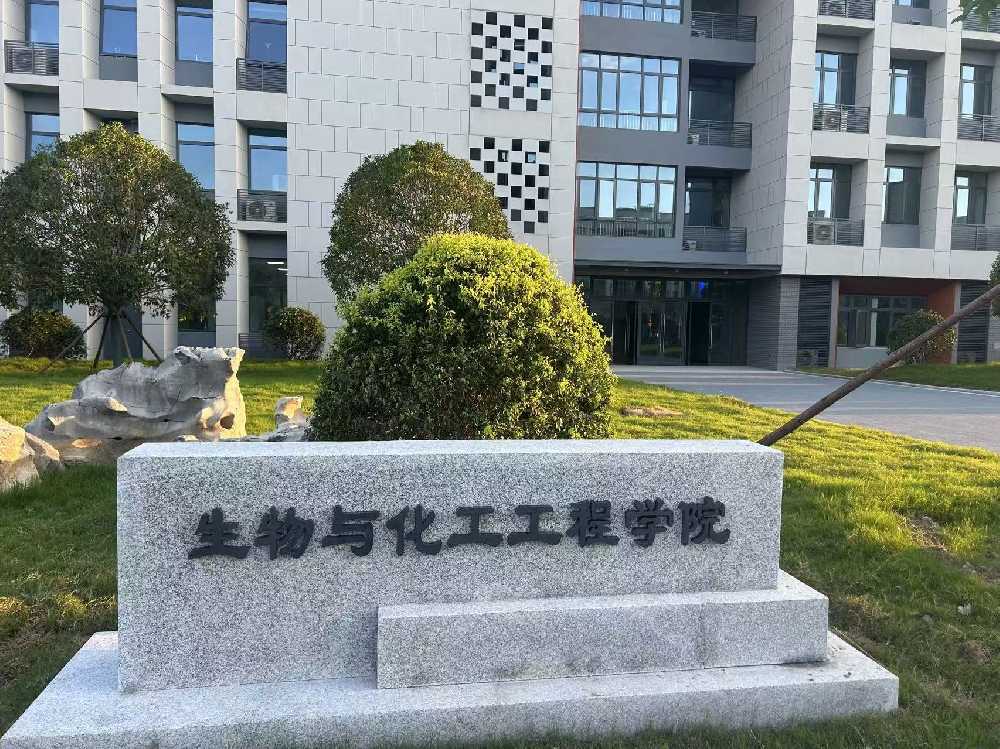 克什克腾旗扬州职业大学体育场高杆灯项目